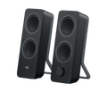 Z207 Bluetooth Computer Speakers